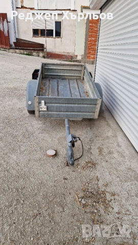 Продажба на ремарке