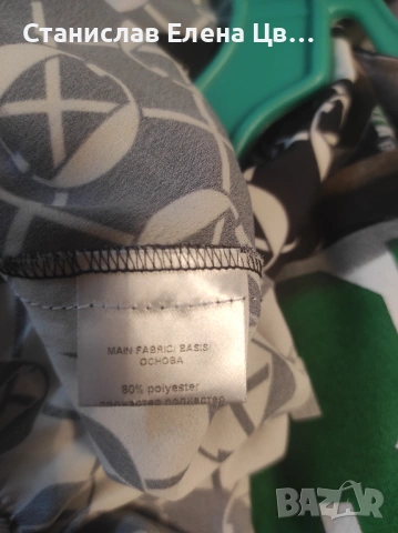 Дамска риза Junona, снимка 3 - Ризи - 53666705