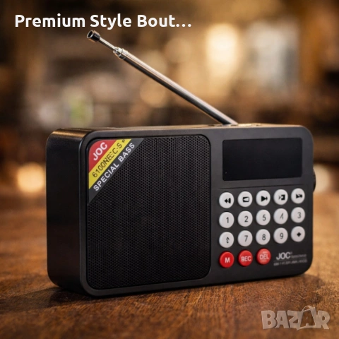 Соларно портативно радио JOC H6108REC-S с Bluetooth, FM радио и MP3 плеър, снимка 3 - Соларни лампи - 53808484