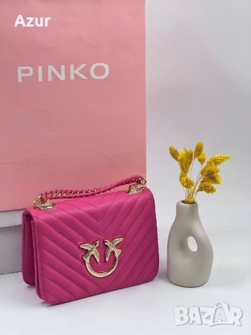 дамски чанти pinko, снимка 4 - Чанти - 46175997