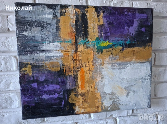 Картина - маслени бои, снимка 3 - Картини - 53768368