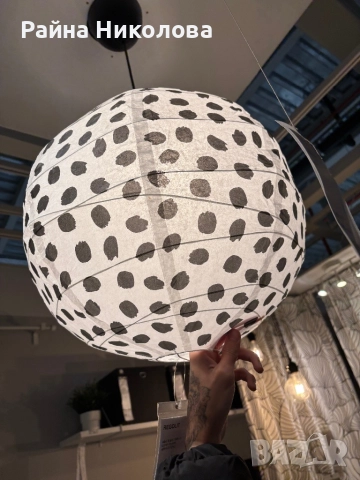 Абажур тип азиатски фенер 