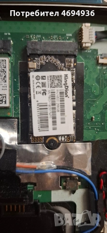 ssd King gian.M.2 256GB на 10дни ползван 