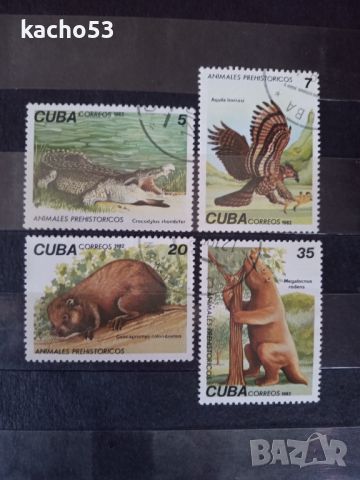 1982 г. Праисторически животни.  Куба., снимка 1 - Филателия - 45464528