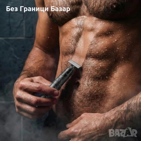 Нов мъжки Водоустойчив тример за тяло и слабини, 120мин, магнитна глава, снимка 2 - Тримери - 53680158