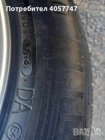 2 броя гуми vredestein 