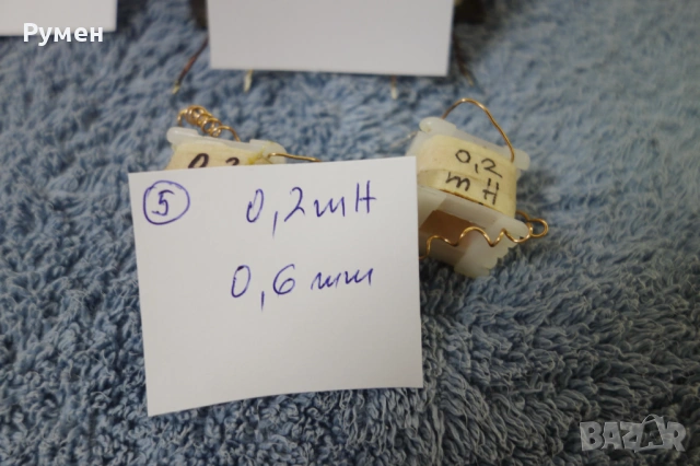 Кондензатори и бобини за филтри, снимка 6 - Тонколони - 44708617