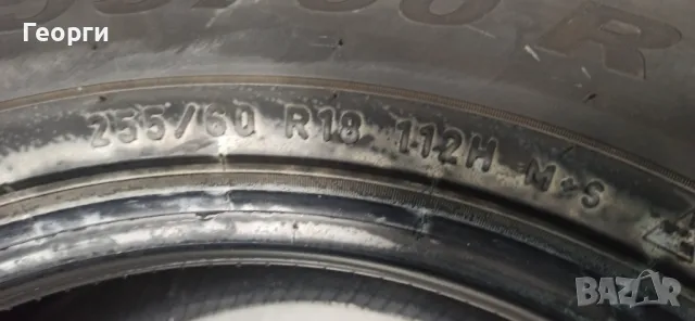 4бр.зимни гуми 255/60/18 Pirelli, снимка 6 - Гуми и джанти - 47450132