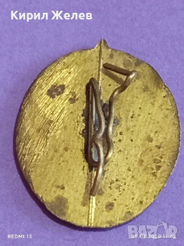 Офицерска кокарда с рядък герб уникат за КОЛЕКЦИОНЕРИ 53468, снимка 5 - Други ценни предмети - 53366366