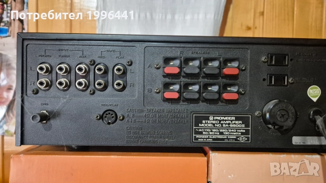 Pioneer SA5500ii, снимка 4 - Ресийвъри, усилватели, смесителни пултове - 52265929