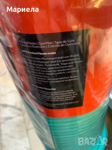 Фитнес подложка / Постелка за фитнес, пилатес и йога / 183х61х12мм., снимка 9 - Други спортове - 53534081