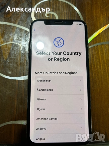 Продавам iPhone XS