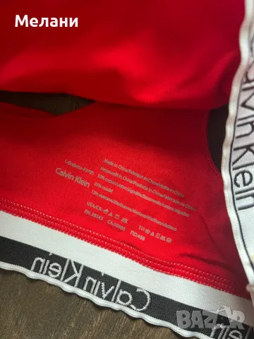 Нови бюстиета Calvin Klein размер L, снимка 2 - Бельо - 49659271