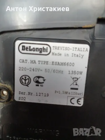 Продавам кафемашина DELONGHI PrimaDonna  6600 на части. , снимка 9 - Кафемашини - 49190236