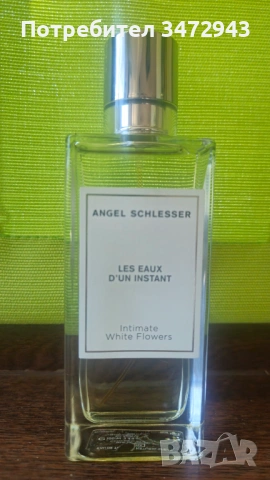 Парфюм Intimate White Flowers на Angel Schlesser