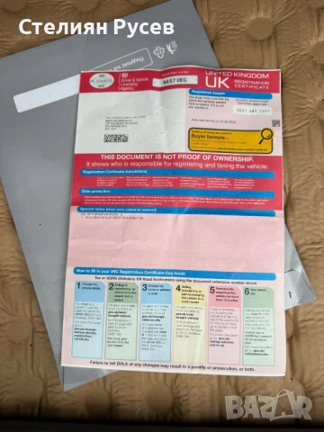 Citroen C3 1.4i 75HP бензин климатик / дясна дирекция - цена 950лв или  485,73 евро моля БЕЗ бартери, снимка 14 - Автомобили и джипове - 52817334