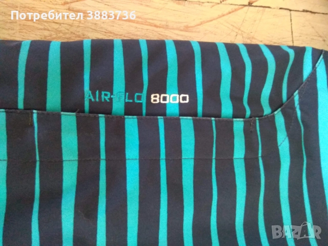 Детско яке за ски/планина, снимка 5 - Детски якета и елеци - 52193657