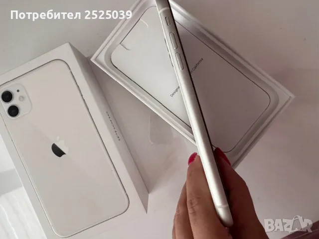 Iphone 11 128GB+подарък кейсове, снимка 5 - Apple iPhone - 46894506