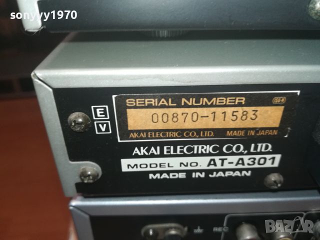 AKAI X3 MADE IN JAPAN-ВНОС SWISS 0807241103, снимка 11 - Ресийвъри, усилватели, смесителни пултове - 46508240