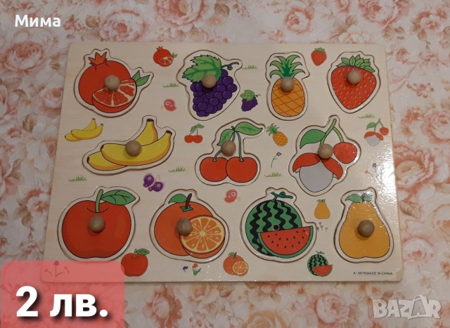 Детски пъзели - спайдермен, пес патрул, мики маус, батман, томас, лъв, снимка 14 - Игри и пъзели - 52111461