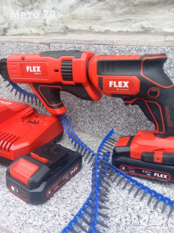 FLEX Винтоверт за гипсо картон , снимка 2 - Винтоверти - 51877522