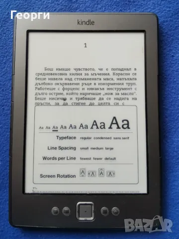 четец Kindle 4 Gen., снимка 5 - Електронни четци - 47110047