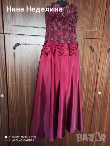 Официална рокля цвят бордо размер S/M, снимка 1 - Рокли - 45749368