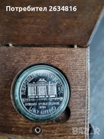 Сребърна монета 2012 г. 1 тройунция сребро Виенска филхармония 