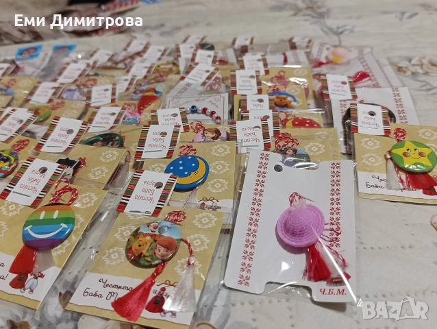 Комплект мартеници , снимка 10 - Други - 53917841