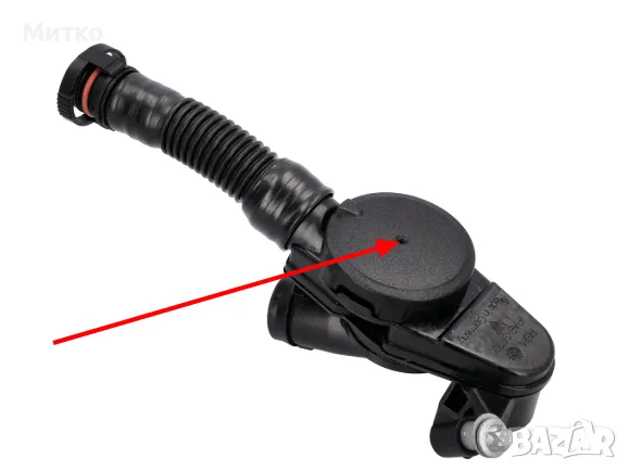 Мембрана клапан картерни газове Porsche Cayenne Macan Panamera 94610723077, 94610722977, снимка 6 - Части - 49773894