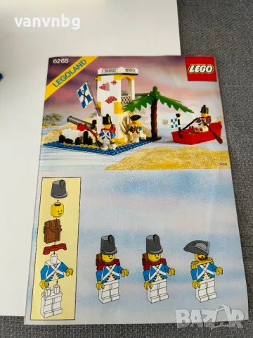 Lego Pirates Sabre Island 6265, снимка 6 - Конструктори - 49111546