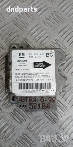 Airbag модул Opel Astra G 1999г. 09229037 1923594 5WK42923 