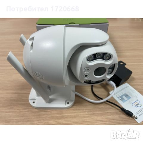 * LED YCC365+ Куполна безжична камера, снимка 3 - HD камери - 46766016