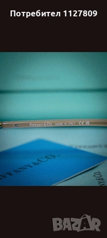 Tiffany & co Слънчеви Очила Пълен Комплект Оригинални UV защита , снимка 4 - Слънчеви и диоптрични очила - 53866687