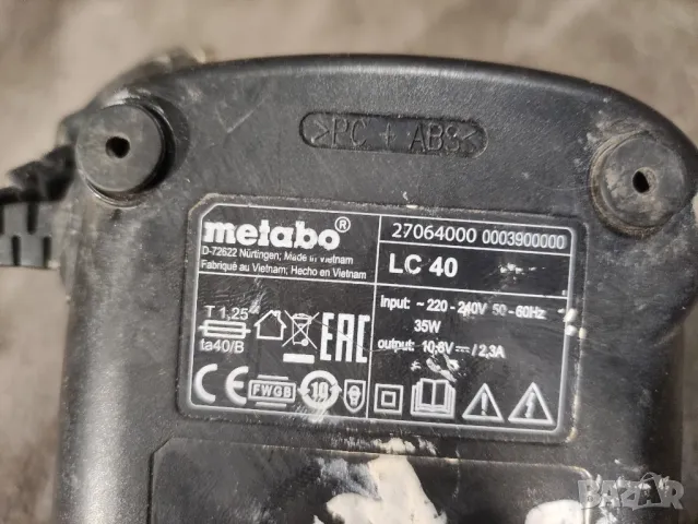 Metabo LC 40  зарядно 10.8/12V, снимка 2 - Други инструменти - 48732387