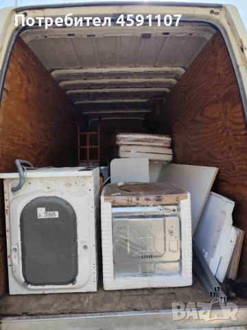 Транспортни услуги , снимка 2 - Транспортни услуги - 54022844