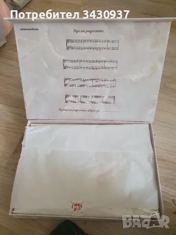 Комплект Журнал + подаръчна кутия, снимка 9 - Бижутерийни комплекти - 49408639