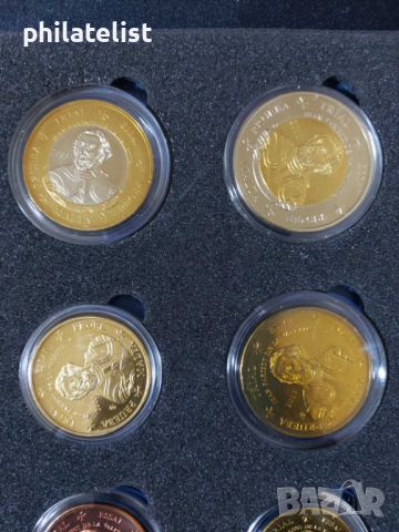 Пробен Евро Сет - Малта 2003 , 8 монети, снимка 3 - Нумизматика и бонистика - 46323241