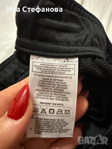 Ново спортно мъжко черно 100% оригинално марково долнище adidas Adidas Адидас ., снимка 5 - Спортни дрехи, екипи - 52516399