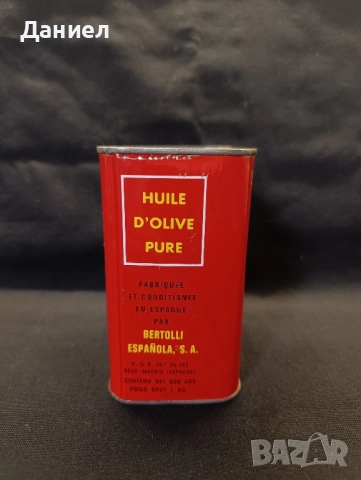 Ретро кутия , снимка 2 - Антикварни и старинни предмети - 51669002