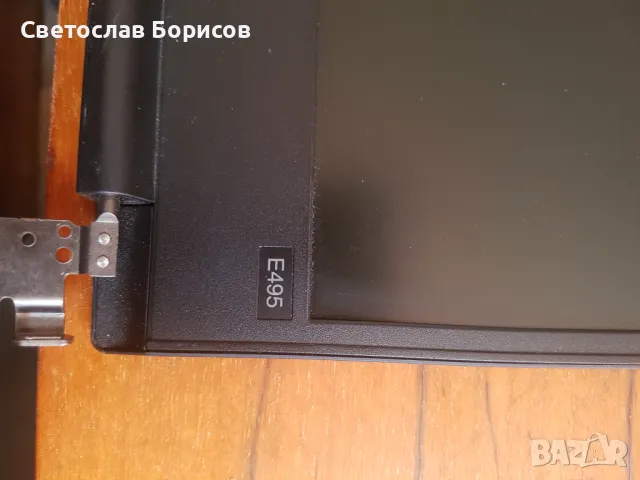 Продавам на части LENOVO E495, снимка 2 - Лаптопи за работа - 48600452