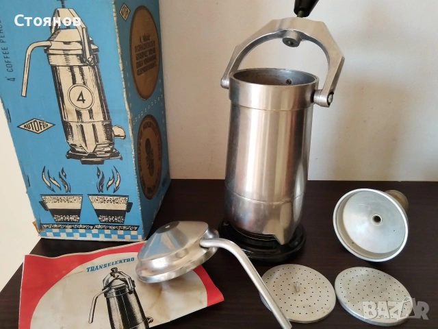 Наградни стъклени чаши.Порцеланови чаши за кафе. Кафеварка, Кафемелачка, Сифон за газирана вода. , снимка 15 - Антикварни и старинни предмети - 48729191