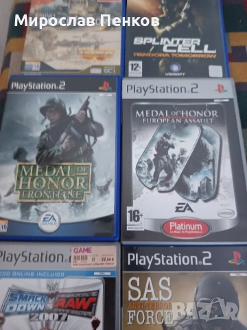 Ps 2 , снимка 2 - Игри за PlayStation - 52523008