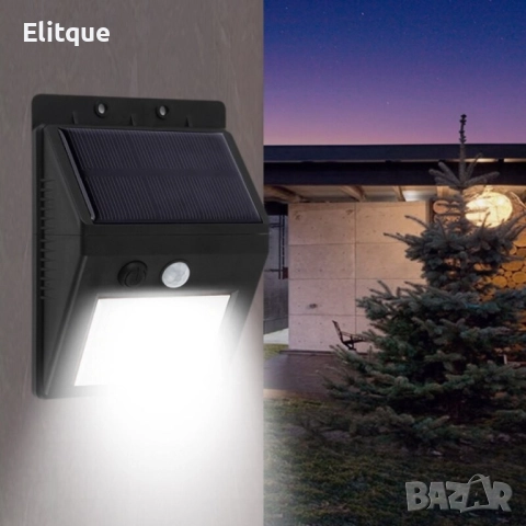 Градинска соларна лампа с 2,5-метров кабел H LED16