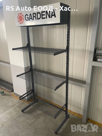Стелаж - щендер Germany - Gardena