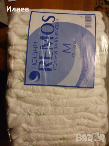 Памперси нощни, снимка 2 - Други - 53080642