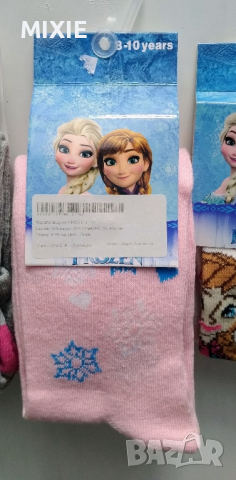 Нови детски чорапогащници , снимка 3 - Бебешки чорапи - 45058107
