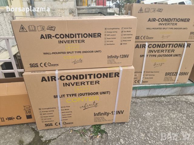 Инверторен климатик Conter Infinity 12000 BTU, A+++, снимка 2 - Климатици - 46183846