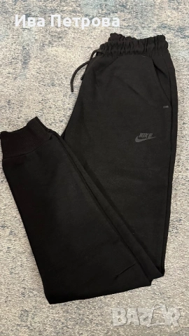 Детско долнище Nike