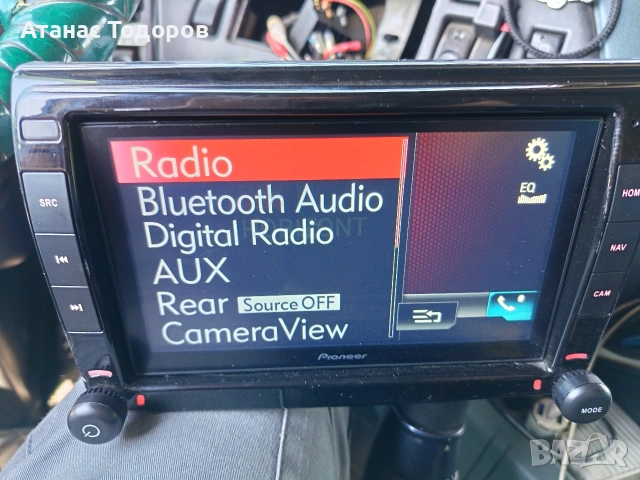 мултимедия Pioneer